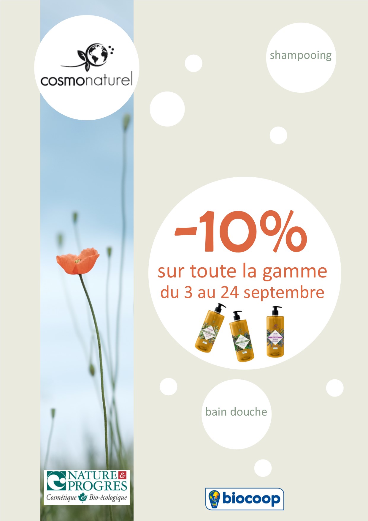 Les cosmétiques en SEPTEMBRE !! Les cosmétiques en SEPTEMBRE !!